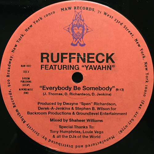 中古レコード