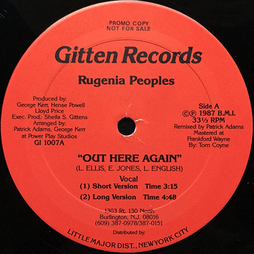 中古レコード