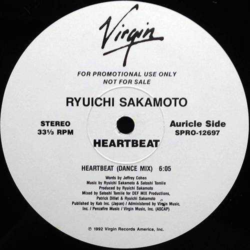 中古レコード