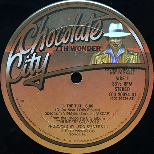 中古レコード