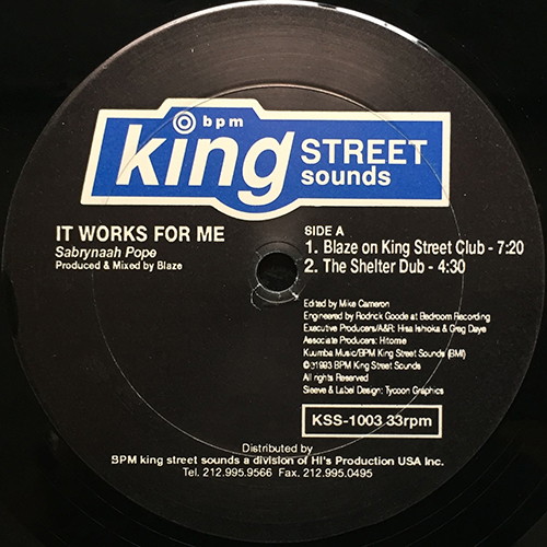 中古レコード