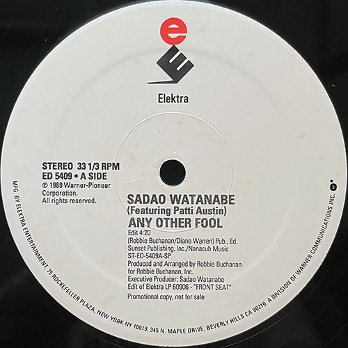 中古レコード
