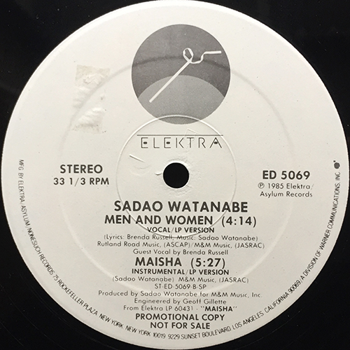 中古レコード