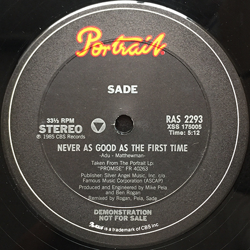 中古レコード