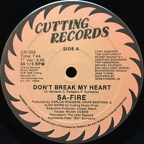 中古レコード