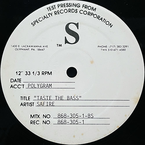 中古レコード