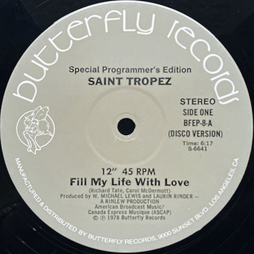 中古レコード