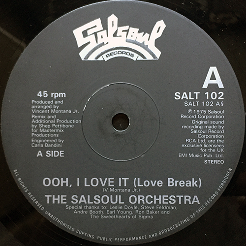 中古レコード