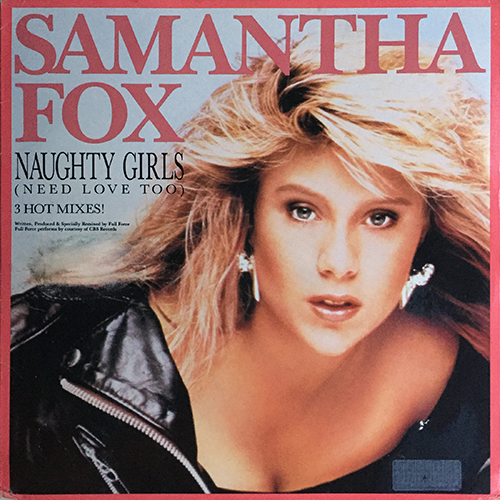 中古レコード