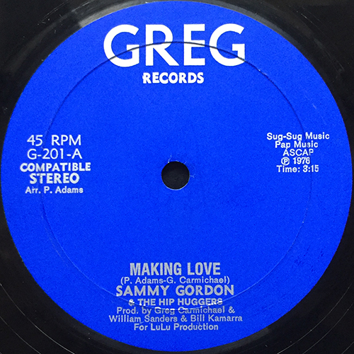 中古レコード