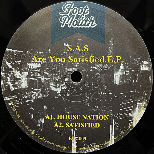 中古レコード