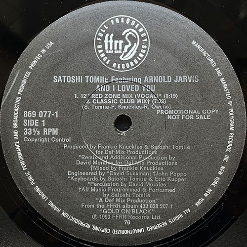 コレクタブルな中古12インチシングルレコード在庫多数！通販で全国発送