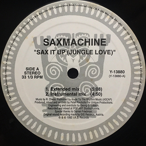 中古レコード