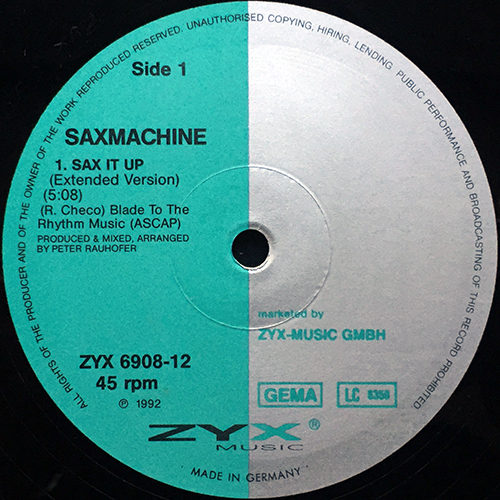 中古レコード