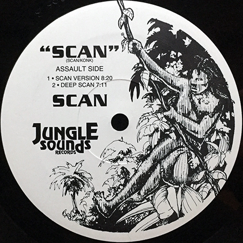中古レコード