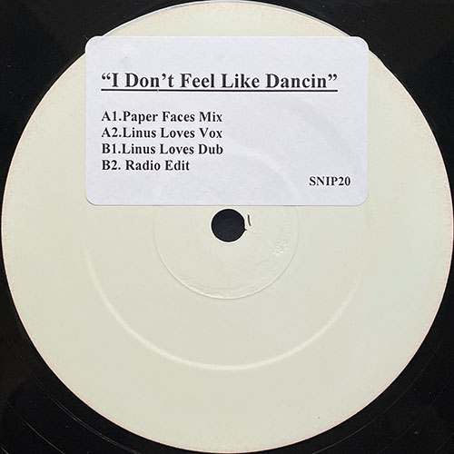 中古レコード