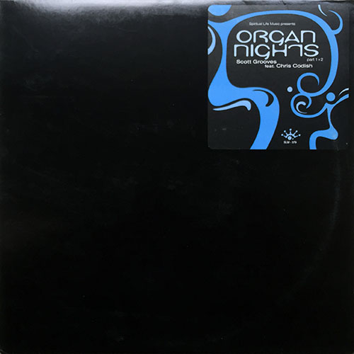 中古レコード