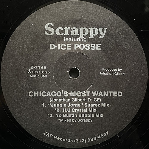 中古レコード