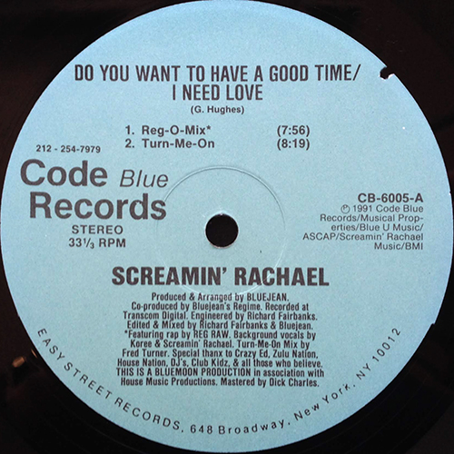 中古レコード