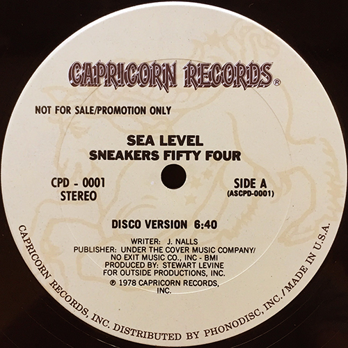 中古レコード