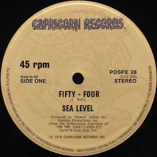 中古レコード