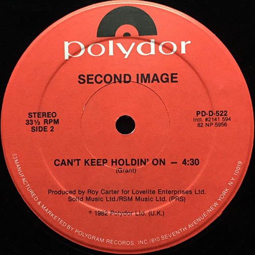 中古レコード