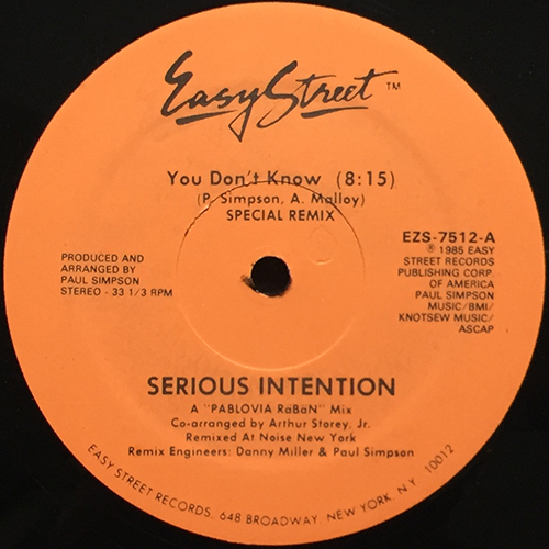 中古レコード