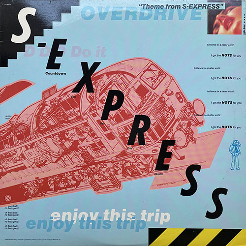 中古レコード
