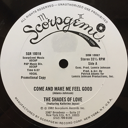 中古レコード