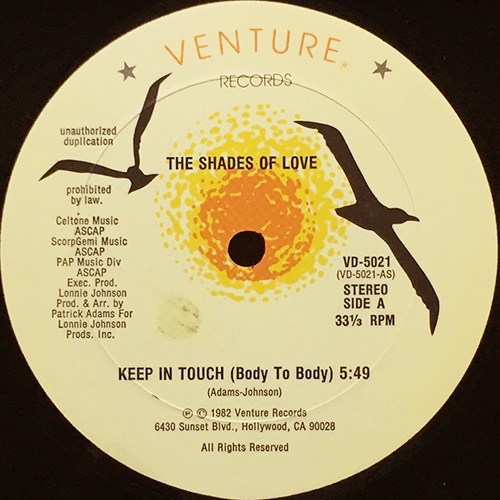 中古レコード