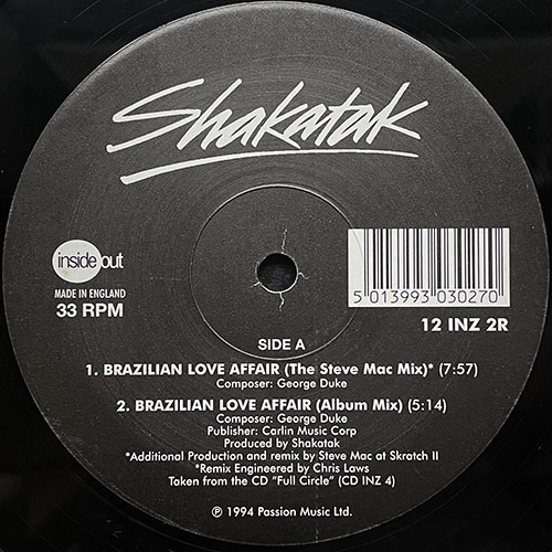 中古レコード