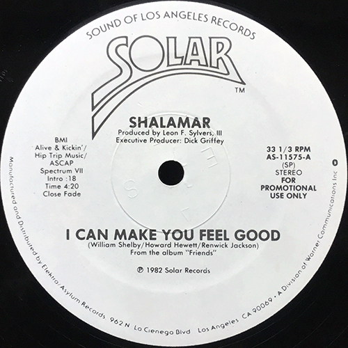 中古レコード