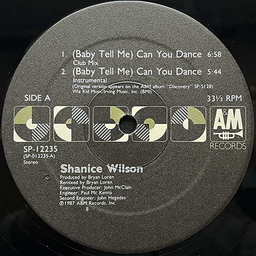 中古レコード