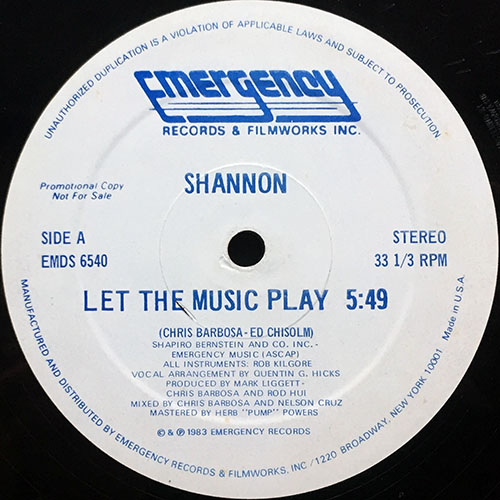 中古レコード