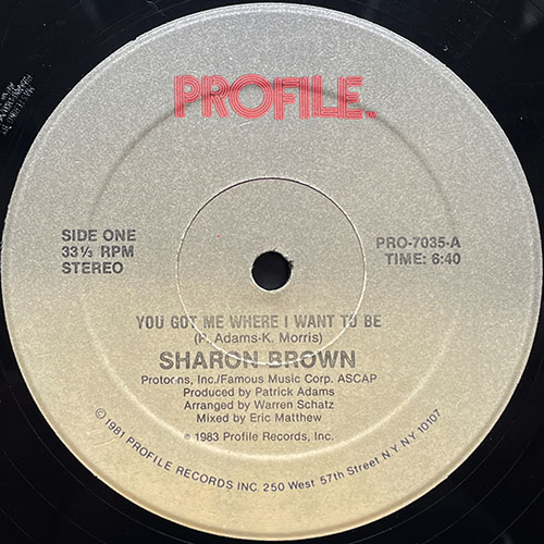 中古レコード