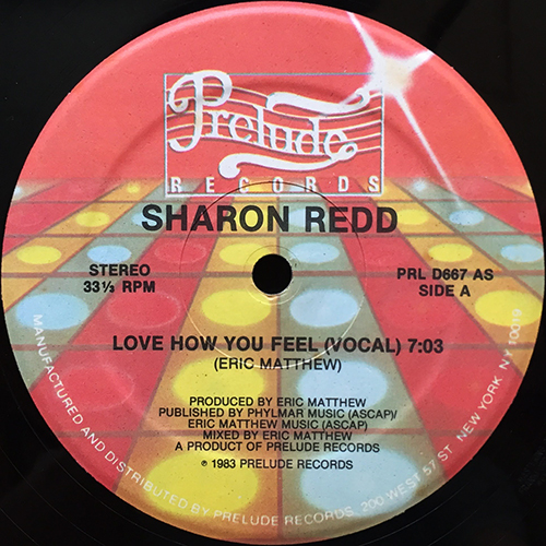 中古レコード