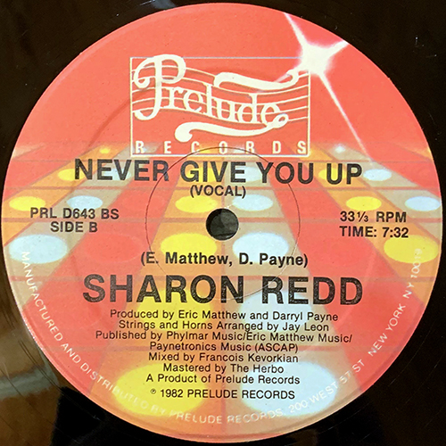 中古レコード