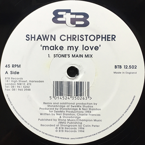 中古レコード