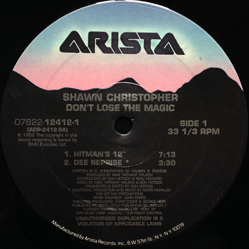 中古レコード