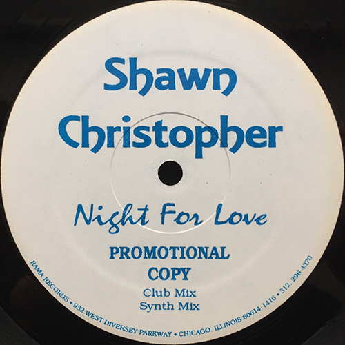 中古レコード