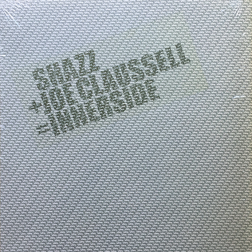中古レコード