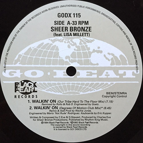 中古レコード