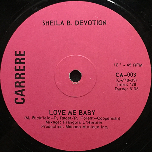 中古レコード