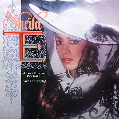 中古レコード