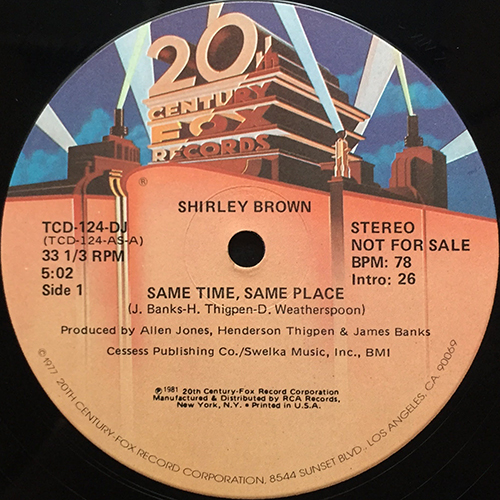 中古レコード