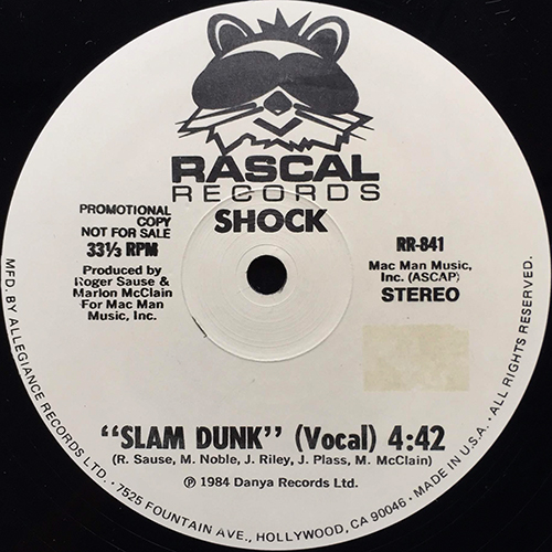 中古レコード