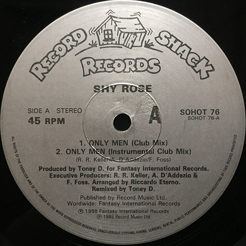 中古レコード