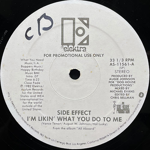 中古レコード