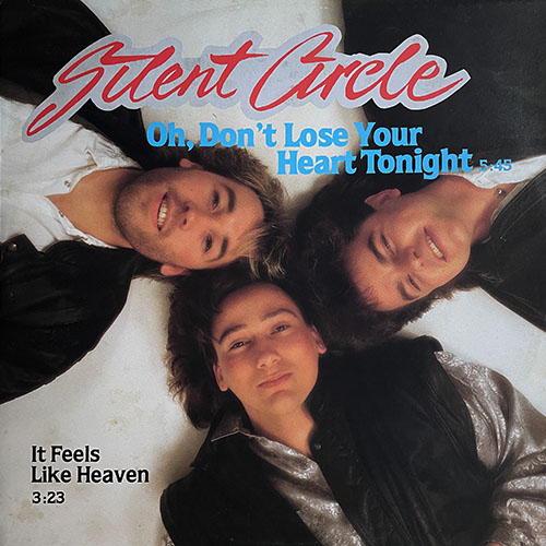 中古レコード