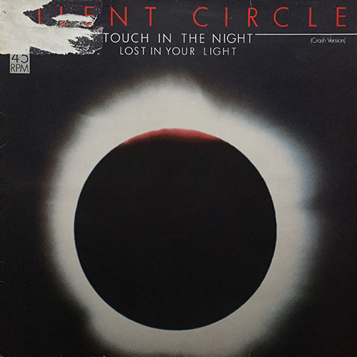 中古レコード